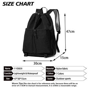 <span class=keywords><strong>Sac</strong></span> de sport personnalisé VIPOKO <span class=keywords><strong>sac</strong></span> à dos d'extérieur sacs de sport à cordon de serrage <span class=keywords><strong>sac</strong></span> à dos de badminton Pickleball <span class=keywords><strong>tennis</strong></span> sacs de raquette de badminton - Product Image 5