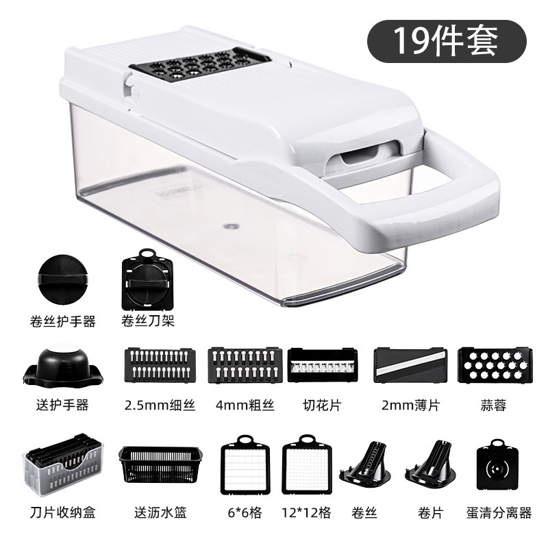 Ensemble de 19 pièces