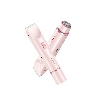 Impermeabile ricaricabile signora di alta qualità capelli Usb corpo China epilatore bagnato e asciutto Unisex cura personale <span class=keywords><strong>2</strong></span> donne rasoio elettrico - Product Image 1