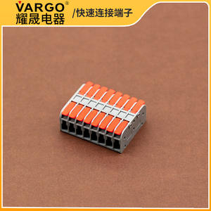 Bloc de jonction Liushi 6 mm à pression, multi-entrées/sorties, connexion rapide, pour usage en ingénierie électrique - Product Image 3