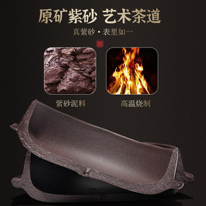 Juego de Té de Arena Púrpura de Alta Gama, Juego Completo de Tazas de Té Kung Fu para el Hogar, Tetera China con Tapa y Cuenco, Novedad <span class=keywords><strong>2023</strong></span> - Product Image 4