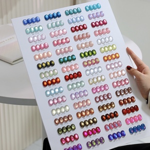 ZRKGEL - Juego de Esmalte de Uñas en Gel de 60 Colores, Efecto Ojo de Gato, Magnético, Secado con Lámpara UV LED, para Salón y Distribuidores, <span class=keywords><strong>Base</strong></span> y Top Coat UV - Product Image 4