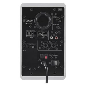 Yamaha HS3 White 26W Studio Monitor <b>Speakers</b> Professional Audio - Product Image 2