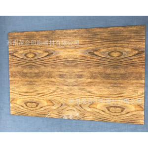 Tableros de Madera Maciza con Impresión UV, Diseño Personalizado, Acabado de Impresión Digital por Inyección de Tinta, Tratamiento de Superficie de Lámina de Plástico - Product Image 3