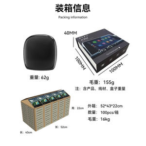 อะแดปเตอร์กล่อง Carplay Ai สำหรับการเชื่อมต่อรถยนต์อัจฉริยะพร้อมแอนดรอยด์รุ่นรองรับอัตโนมัติ GT7รับประกัน1ปี - Product Image 5