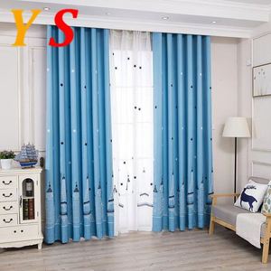 Vente de liquidation, rouleau de tissu pour rideaux, voile de haute qualité - Product Image 2
