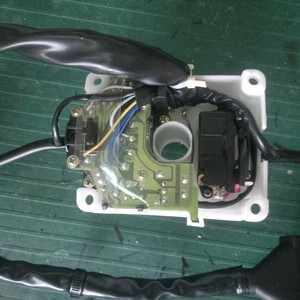 Toyota Combination <b>Switch</b> 84310-37231 <b>12v</b> Changeover <b>Switch</b> For Replace Repair RHD - Product Image 4