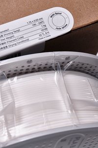 Nuevo Filamento PLA Básico de Bambú Lab de 1.75 mm, Fácil de Imprimir y Apto para Principiantes, Biodegradable, Acabado Liso, Compatible con la Serie AMS - Product Image 6