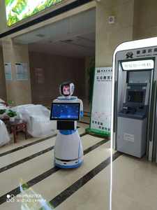 Robots inteligentes para recepción, centros comerciales y bancos, robots <span class=keywords><strong>de</strong></span> recepción inteligentes, novedad <span class=keywords><strong>de</strong></span> 2020 - Product Image 6