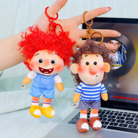 Zhuoyou Pendentif poupée enfant mignon tacheté style afro, porte-clés dessin animé, accessoire cadeau, ornement suspendu en polyester 15cm pour fête