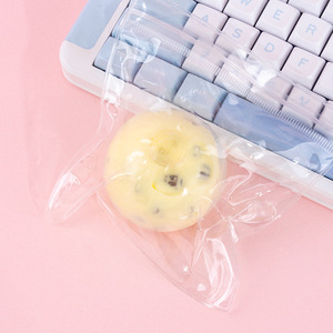 Jouets anti-stress en silicone super doux à montée lente, en forme de boule de thé au lait Boba de dessin animé, à presser, pour la décompression - Product Image 5