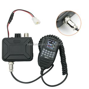 QYT KT-WP12 Radio bidirectionnelle pour voiture pour amateur radio, émetteur-récepteur longue portée, double bande, 25W, batterie 1000-1500mAh - Product Image 1