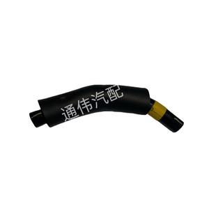 Manguera de refrigerante 12261-38020 de caucho, longitud estándar, para reemplazo y reparación - Product Image 4