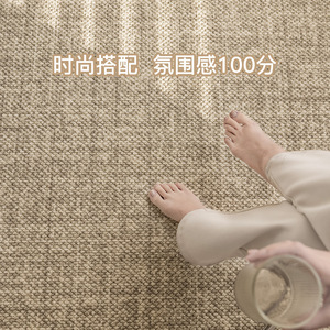 Alfombra de lana Century Kerry rectangular de color sólido estilo Wabi Sabi resistente a las manchas para sala de estar y dormitorio - Product Image 5