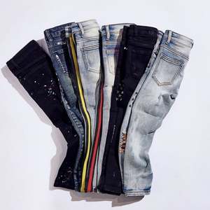 Jeans slim/skinny en denim pour garçons, pantalon pour tout-petits, boutique de vêtements pour garçons - Product Image 1