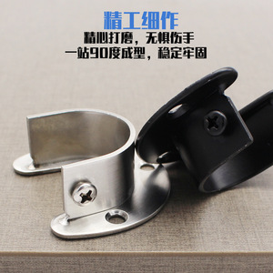 Left Steel Flange Seat Stainless Steel Wall Mount For <b>Wardrobe</b> Clothes Rail <b>Hardware</b> 011 - Product Image 2