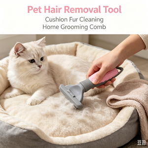 Peigne Gris Rose pour Éliminer les Poils d'Animaux, Brosse de Toilettage pour Chats, Râteau Anti-Poils pour Nettoyage de la Fourrure à Domicile - Product Image 4