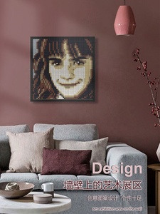 Pixel Art khối xây dựng 48x48 nhựa dots Gạch 1x1 tường Chân Dung DIY trang trí nội thất tương thích với logo đồ chơi và quà tặng - Product Image 5