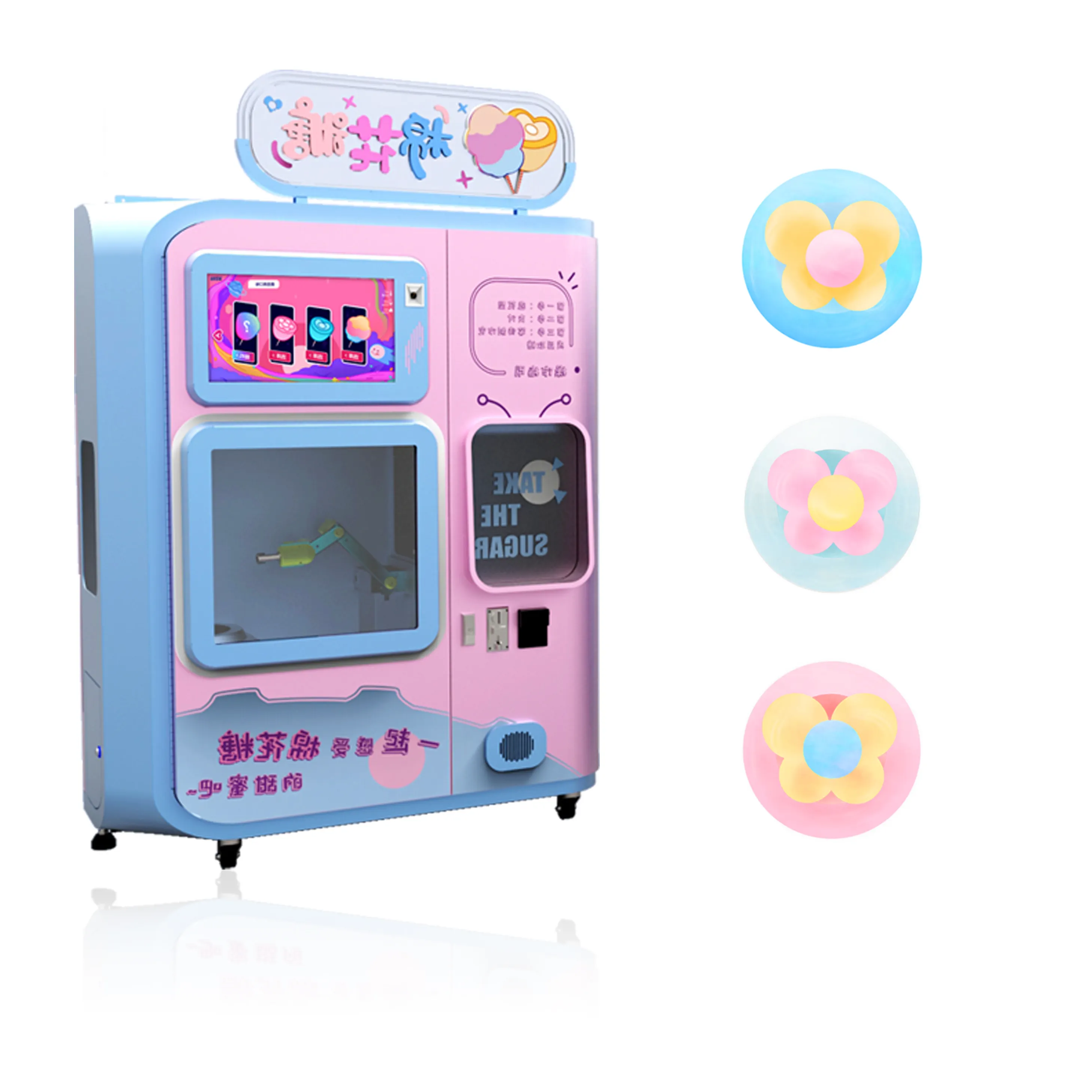 vending machine automatic cotton floss candy machine factory direct for sell earn money machine candy robot