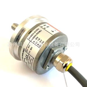 Encodeur rotatif 8.5020.4811.1024.9087 à câble incrémental pour l'automatisation - Product Image 4