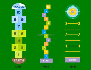 Solution personnalisée pour aire de jeux de maternelle |   <span class=keywords><strong>Gazon</strong></span> artificiel et conception de site complète - Product Image 3