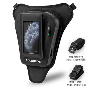 ROCKBROS 오토바이 마그네틱 연료 탱크 가방 터치스크린 바이크 액세서리 가방 - Product Image 6