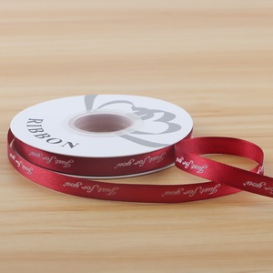 Colorful Wired Edge <b>Ribbon</b> Printed Logo Grosgrain <b>Ribbon</b> For Christmas Gift And Decoration Custom Logo Available - Product Image 2