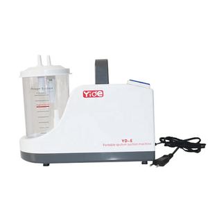 جهاز الشفط الكهربائي المحمول للمستشفيات ، جهاز الشفط الطبي المحمول الصغير ، جهاز البصاق - Product Image 2