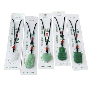 Imitation Jade Safety Buckle Pendant Irregular Shape <b>Random</b> Color Chinese New Year <b>Gift</b> Personal Collection - Product Image 5