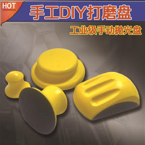 Disque de ponçage en mousse P180 jaune, adhésif, pour polissage manuel du bois, 1, 2, 3, 4, 5 pouces - Product Image 3