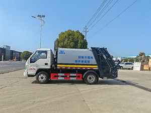 FotonXiaokaZhixing3underground - Camion compacteur de déchets pour garage, idéal pour la collecte de déchets dans les centres commerciaux et les communautés résidentielles - Product Image 4