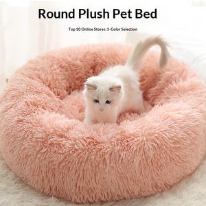 Chuồng thú cưng mùa đông ấm áp bằng vải nhung tròn, bán buôn xuyên biên giới, đóng gói chân không, không cần lắp ráp - Product Image 5