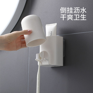 FaSoLa Wall Mounted <b>Toothbrush</b> Cup <b>Holder</b> Double Cup Storage Space Saving Bathroom Organizer No Drill Installation - Product Image 2