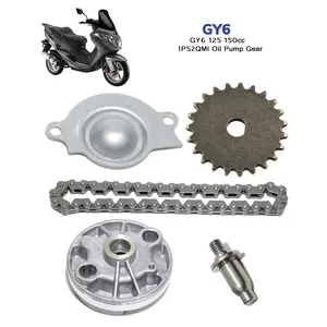 GY6 125 150油泵齿轮踏板车GY6发动机油泵齿轮1P52QMI发动机