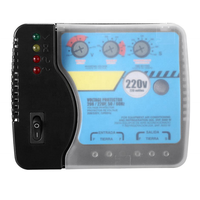 Régulateur de tension automatique monophasé 220V 30A avec affichage LED et matériau PC pour climatiseur 50/60Hz