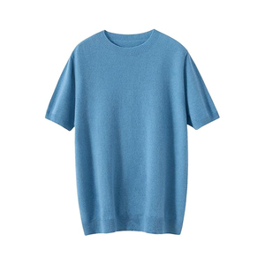 เสื้อยืดผู้ชายผ้าฝ้ายออร์แกนิคเป็นมิตรกับสิ่งแวดล้อม แขนสั้น คอกลม ย้อมสีแบบ Low Impact ผลิตอย่างมีจริยธรรม แฟชั่นยั่งยืน สีเขียว - Product Image 1