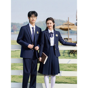 JK Uniform Schoolwear Set Long Sleeve Woven Preppy Style Spring Autumn Unisex Business Attire For Students - Product Image 2