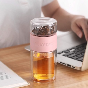 Botella de agua de vidrio de calidad alimentaria con infusor de té, taza de viaje de 7 oz con filtro. - Product Image 4