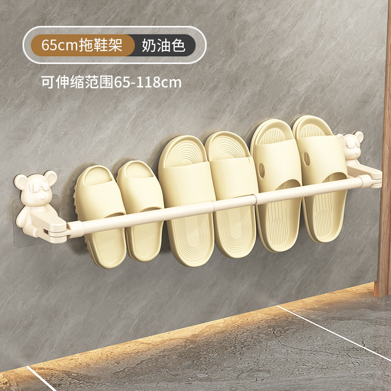 White, 65CM-118CM