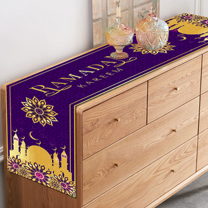 थोक मबारक टेबल धावक मुद्रित पॉलिएस्टर इस्लेमिक मुस्लिम पार्टी की सजावट रामदान खेरेम को होम डेकोर टेबल रनर के लिए - Product Image 3