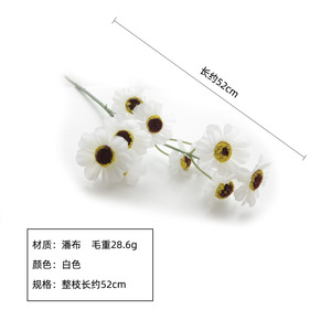 A-1302 composizione floreale <span class=keywords><strong>margherita</strong></span> all'ingrosso seta finta gerbera margherite rosso <span class=keywords><strong>rosa</strong></span> fiore artificiale <span class=keywords><strong>margherita</strong></span> - Product Image 6