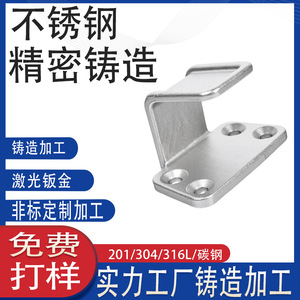 304 - Product Image 4