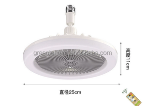 Luz de techo led regulable inteligente con ventilador y mando a distancia, Bombilla E27 para sala de estar y baño, AC220V - Product Image 4
