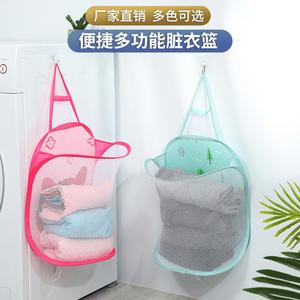 Cesto de Ropa Colgante de Malla para Montar en la Pared, Gran Capacidad, Organizador de Ropa Portátil, Forma Rectangular, Tipo Gancho, Material PP - Product Image 2