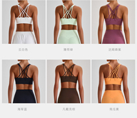 Soutien-gorge de sport léger et sans coutures pour femme, dos nu et sexy - Idéal pour le yoga, la gym et les activités sportives