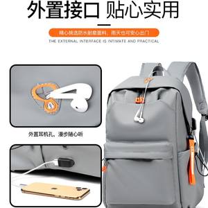 Large Capacity Multi-Functional Outdoor Travel <b>Backpack</b> for Men Simple Design for Junior and Senior High <b>School</b> Students - Product Image 5