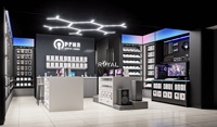 Étagères d'affichage pour magasins de détail Gaming Computer Shop Design