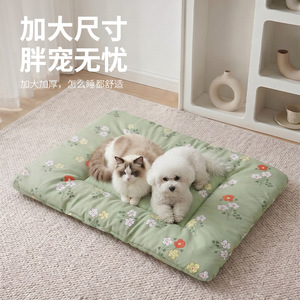 Platform sleeping <b>mat</b>, universal cotton and linen <b>mat</b>, <b>cat</b> cage <b>mat</b>, all-season dog and <b>cat</b> sleeping <b>mat</b>. - Product Image 1