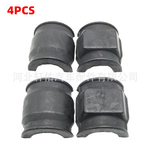 Bujes de Goma para Barra Estabilizadora Bentley Continental Flying Spur, 4 Piezas, Repuestos para Montaje de Barra Antivuelco - Product Image 1