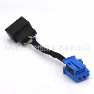 Mercedes W205 W253 C-Class Digital Instrument Cluster <b>Adapter</b> Cable <b>Plug</b> In ABS Material - Product Image 3